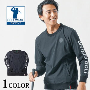 ゴルフウェア メンズ 秋 ゴルフジャケット 長袖 ゴルフ ジャケット ゴルフウエア ウエア ゴルフファッション ゴルフメンズ メンズゴルフ クルーネック プルオーバー ストレッチ シャカシャ