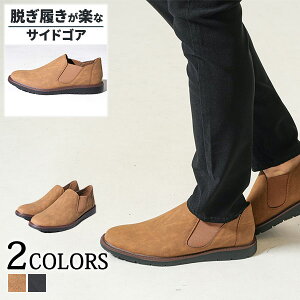 TChSA Yu[c TChSAXj[J[ Xb| Xj[J[ Y YJWAV[Y V[Y j