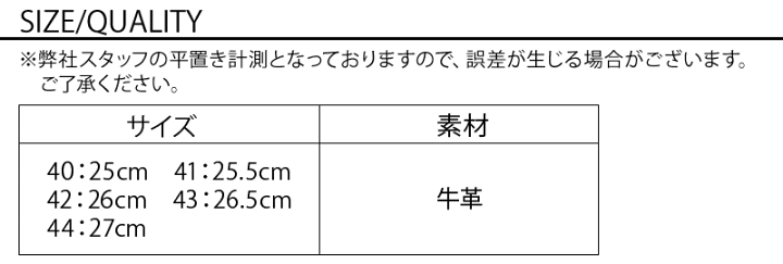 スエードタイプ　サイズ40 エコスエードVネックPO/40代50代からのメンズファッション通販