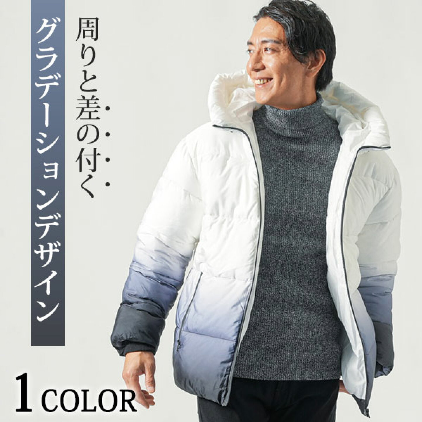 楽天市場 | MENZ-STYLE メンズスタイル - 上品にリッチに魅せる白 