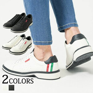 スニーカー メンズ シューズ メンズシューズ メンズ靴 靴 レーザーシューズ レザースニーカー ホワイト 大人 40代 50代 30代 ファッション メンズファッション おしゃれ カジュアル ファッシ