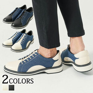 シューズ スニーカー メンズ 靴 メンズシューズ メンズ靴 メンズスニーカー 40代 50代 30代 ファッション メンズファッション 大人 おしゃれ カジュアル ファッション ブランド コーデ シュー