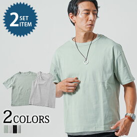 tシャツ メンズ 半袖 カットソー 40代 メンズファッション 夏 50代 ファッション トップス ストレッチ クルーネック 丸首 タンクトップ 2枚セット スリム オーバーサイズ おしゃれ ちょいワル メンズtシャツ メンズ無地 メンズ無地tシャツ 半袖シャツ メンズシャツ 春夏