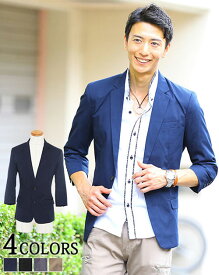 楽天市場 ジャケット フォーマル メンズファッション の通販 楽天市場 ジャケット フォーマル メンズファッション の通販