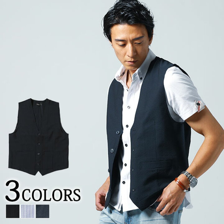 楽天市場 ベスト メンズ ジレ シアサッカー きれいめ スリム 無地 春 夏 秋 服 30代 40代 50代 Menz Style メンズスタイル