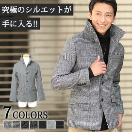 楽天市場 Menz Style メンズスタイル カテゴリ一覧
