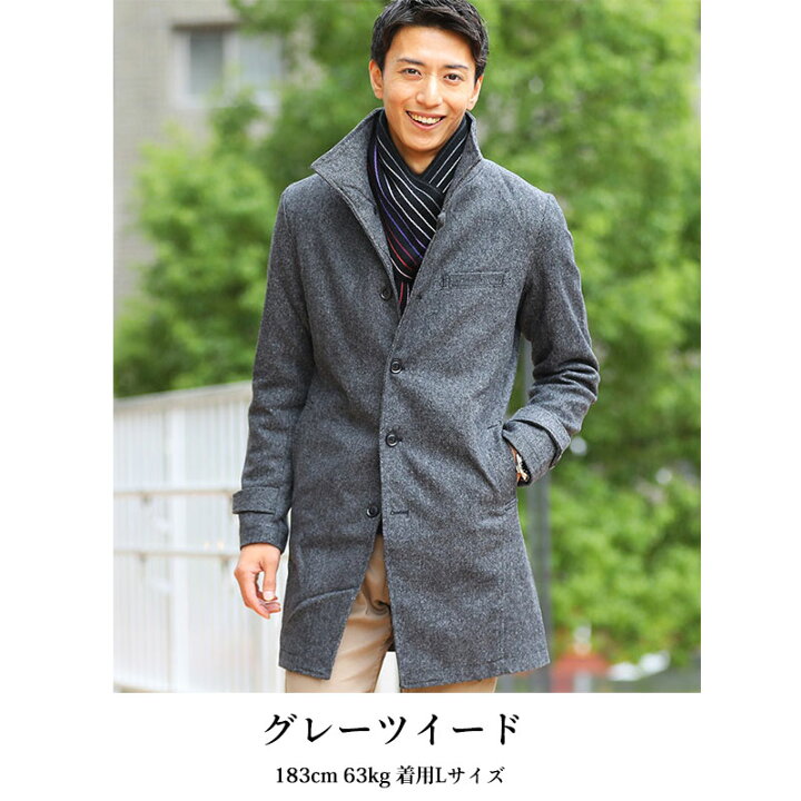 12/5まで maatee&sons 生やし チェスターコート2ジャケットパンツ 