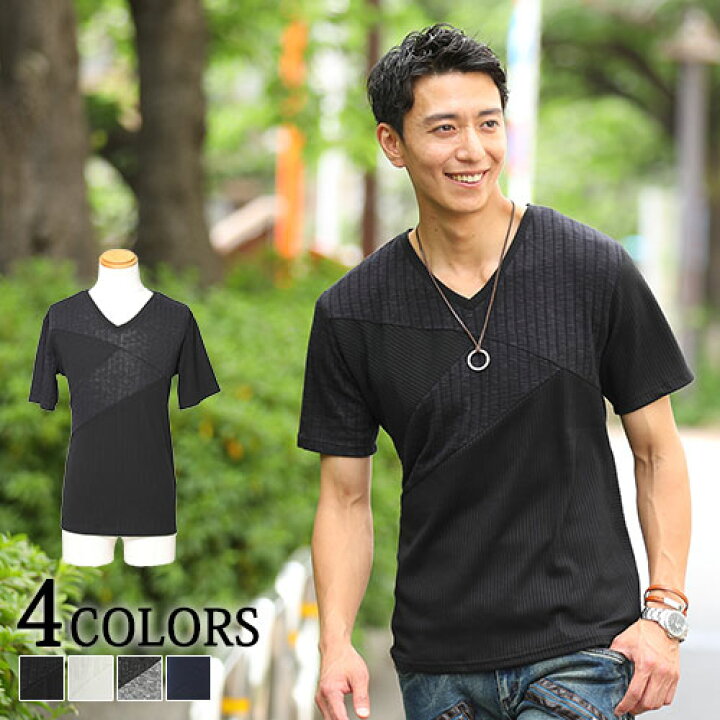 楽天市場】vネック tシャツ メンズ 半袖 ショート丈 半袖シャツ 袖  