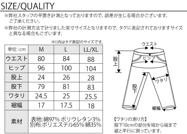 楽天市場】ゴルフメンズパンツ アンクルパンツ ゴルフ アンクル