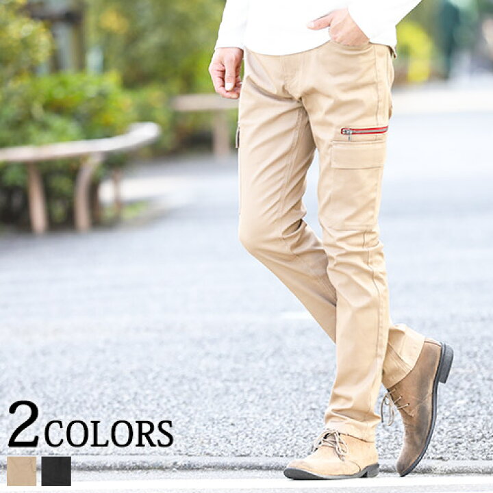 楽天市場 カーゴパンツ メンズ パンツ ボトム ジップ ストレッチ ロングパンツ カジュアル 春 夏 秋 冬 服 30代 40代 50代 Menz Style メンズスタイル