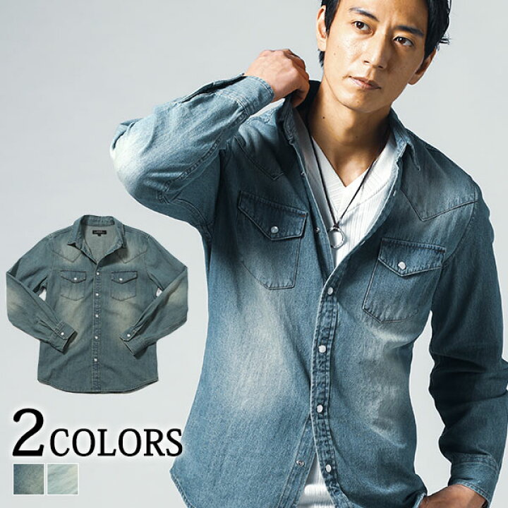 楽天市場 デニムシャツ メンズ ウエスタンシャツ シャツ 長袖 春 秋 冬 服 ファッション 30代 40代 50代 Menz Style メンズスタイル