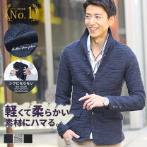 楽天市場 春 ジャケット テイスト ファッション ナチュラル メンズファッション の通販