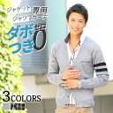 秋 カーディガン 秋服 メンズ ストレッチ きれいめ ライン ワンポイント ニット ロゴニット グレー コットンニット ハイゲージニット セーター 30代 40代 50代 vネックカーディガン ちょいワル メンズセーター 黒 洗える ニットセーター メンズセーター