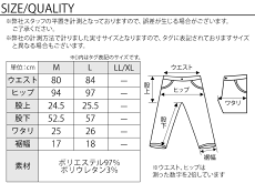 【メンスタ1番人気のパンツ、クロップドで☆】チェックシルエットクロップドパンツ