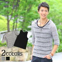 楽天市場 トップス Menz Style メンズスタイル