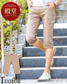 楽天市場 Menz Styleの通販