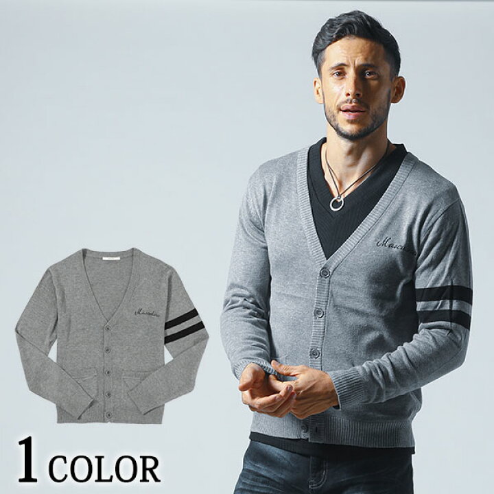 楽天市場 カーディガン アウター トップス 長袖 Vネック ライン 秋 冬 服 30代 40代 50代 マッチョ 秋服 冬服 ワンポイント 袖ライン がっちり体型 筋肉質 大きいサイズ メンズ ビッグサイズ Ll Lll 3l Xxl アスリート体型 メンズ ファッション Menz Style メンズスタイル