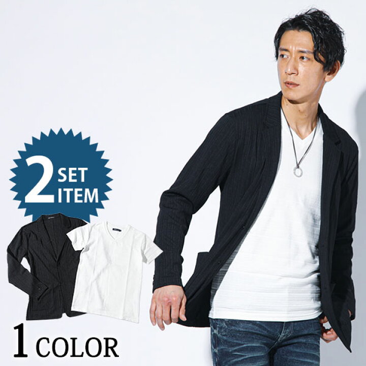 楽天市場 テーラードジャケット メンズ トップス アウター カットソー Tシャツ 長袖 半袖 セット コーデ 春 夏 秋 服 30代 40代 50代 メンズスタイル Menz Style Menz Style メンズスタイル