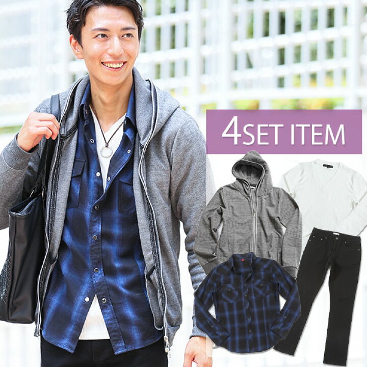 楽天市場 セット買い Menz Style メンズスタイル