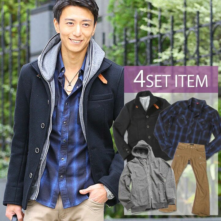 楽天市場】メンズ 冬服 セット コーデセット コーディネート セット 