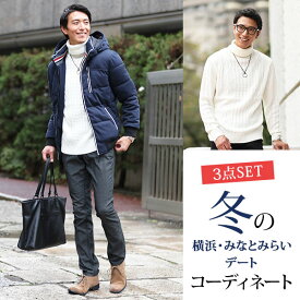 楽天市場 メンズ コーデ 中綿ジャケット メンズファッション の通販