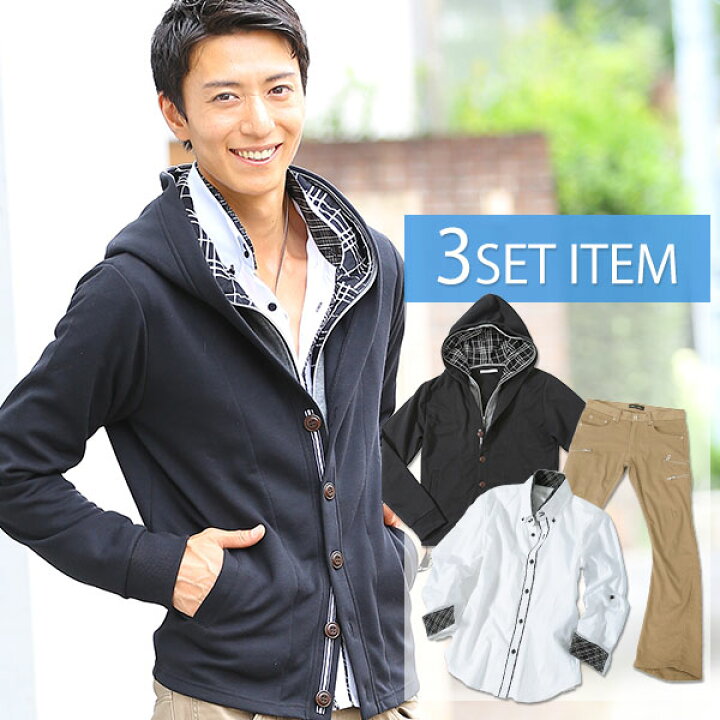 楽天市場 セット買い パーカー シャツ パンツの3点セット Ce Menz Style メンズスタイル