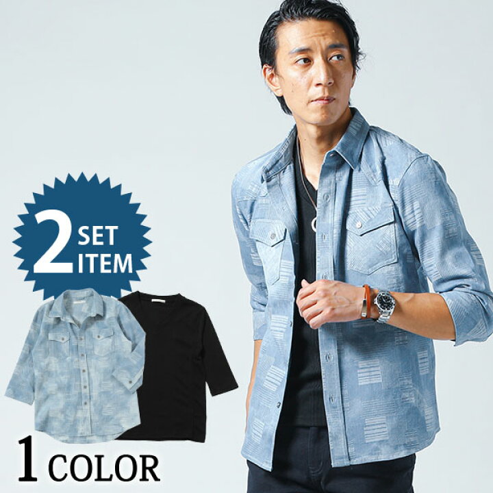 楽天市場 シャツ メンズ デニムシャツ カットソー Tシャツ コーデ セット 2点 春 夏 秋 服 30代 40代 50代 Menz Style メンズスタイル