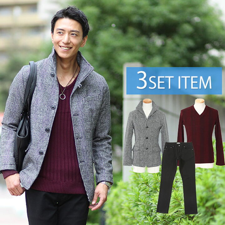 楽天市場 ジャケットセット グレンチェックジャケット ワインtシャツ 黒パンツの3点コーデセット 70 Menz Style メンズスタイル 楽天市場 ジャケットセット グレンチェックジャケット ワインtシャツ 黒パンツの3点コーデセット 70 Menz Style メンズスタイル
