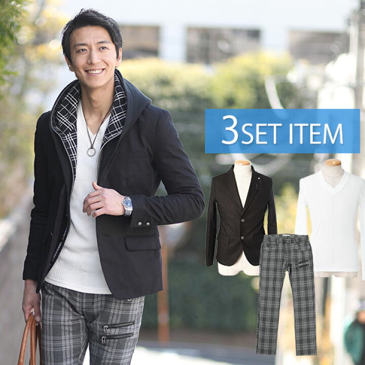 楽天市場 アウターセット 黒ジャケット 白tシャツ グレーパンツ3点コーデセット16 Menz Style メンズスタイル
