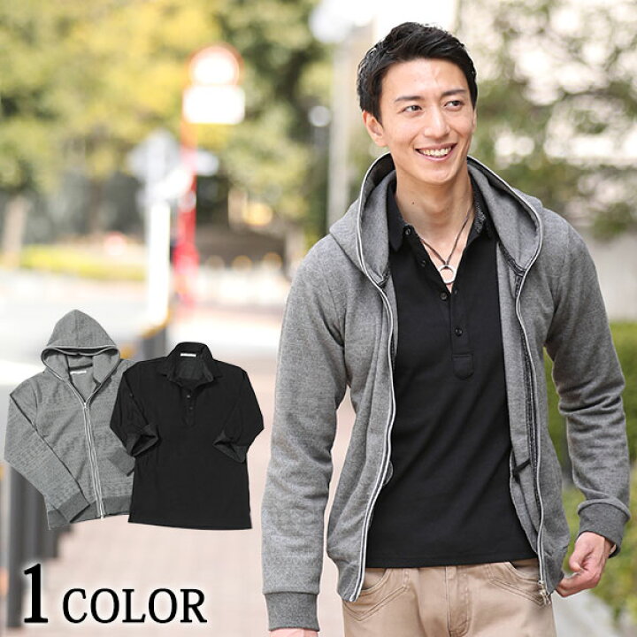 楽天市場 パーカー ポロシャツ 7分袖 人気パーカー 7分袖ポロシャツ ２点セット Menz Style メンズスタイル