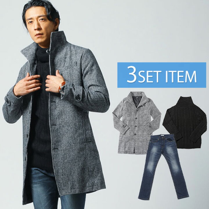 楽天市場 コート メンズ トップス コーディネートセット ニット タートルネック デニム 長袖 冬 服 30代 40代 50代 メンズスタイル Menz Style Menz Style メンズスタイル