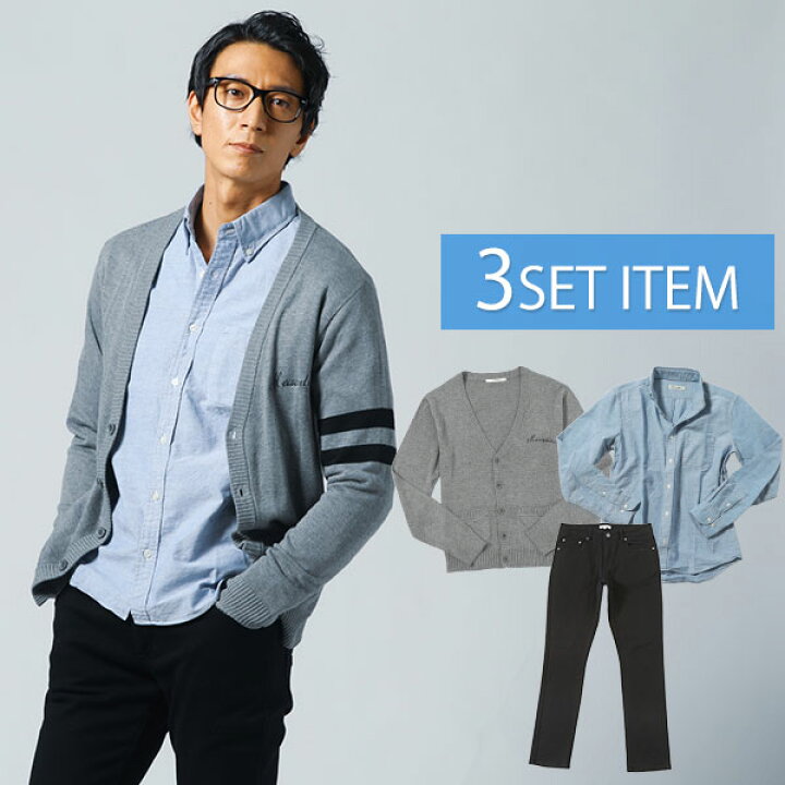 楽天市場 カーディガン メンズ トップス アウター シャツ ストレッチパンツ 長袖 セット カジュアル データ 春 秋 服 メンズスタイル Menz Style Menz Style メンズスタイル