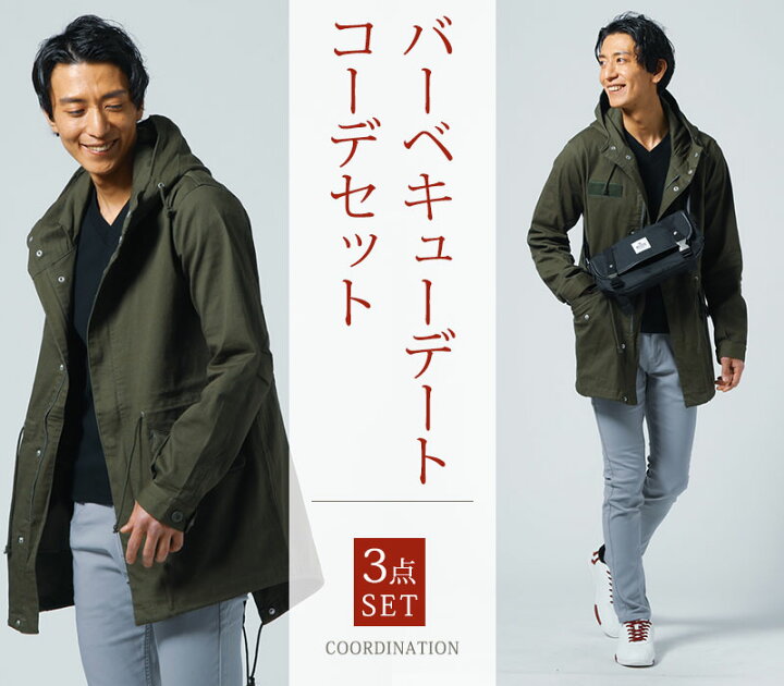 楽天市場 モッズコート メンズ アウター コート Vネック カットソー 長袖 トップス ストレッチ パンツ 春 秋 服 30代 40代 50代 メンズスタイル Menz Style Menz Style メンズスタイル