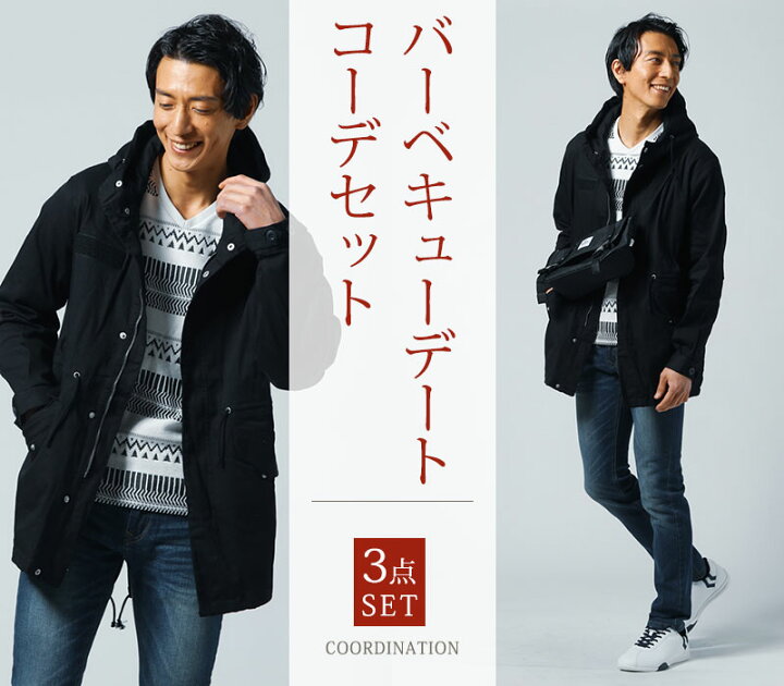 楽天市場 モッズコート メンズ アウター コート Vネック オルテガ カットソー 長袖 トップス デニム ストレッチ パンツ 春 秋 服 30代 40代 50代 メンズスタイル Menz Style Menz Style メンズスタイル