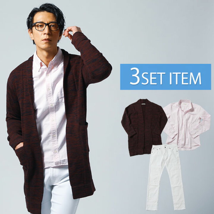 楽天市場 カーディガン メンズ アウター ロングカーディガン シャツ トップス ストレッチ パンツ スキニー 春 秋 服 30代 40代 50代 メンズスタイル Menz Style Menz Style メンズスタイル 楽天市場 カーディガン メンズ アウター ロングカーディガン シャツ トップス ストレッチ パンツ スキニー 春 秋 服 30代 40代 50代 メンズスタイル Menz Style Menz Style メンズスタイル