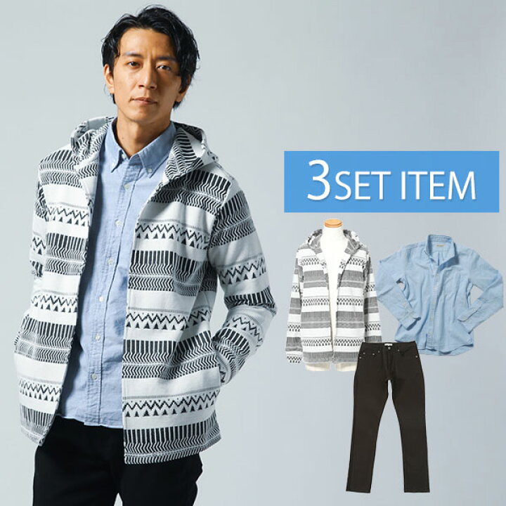 楽天市場 フーディガン メンズ アウター シャツ 長袖 トップス ストレッチ パンツ スリム 春 秋 服 30代 40代 50代 メンズスタイル Menz Style Menz Style メンズスタイル