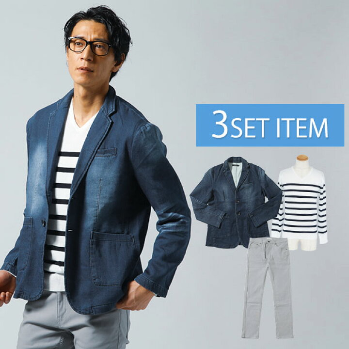 楽天市場 ジャケット メンズ アウター デニムジャケット ニットソー 長袖 トップス ストレッチ パンツ スリム スキニー 春 秋 服 30代 40代 50代 メンズスタイル Menz Style Menz Style メンズスタイル