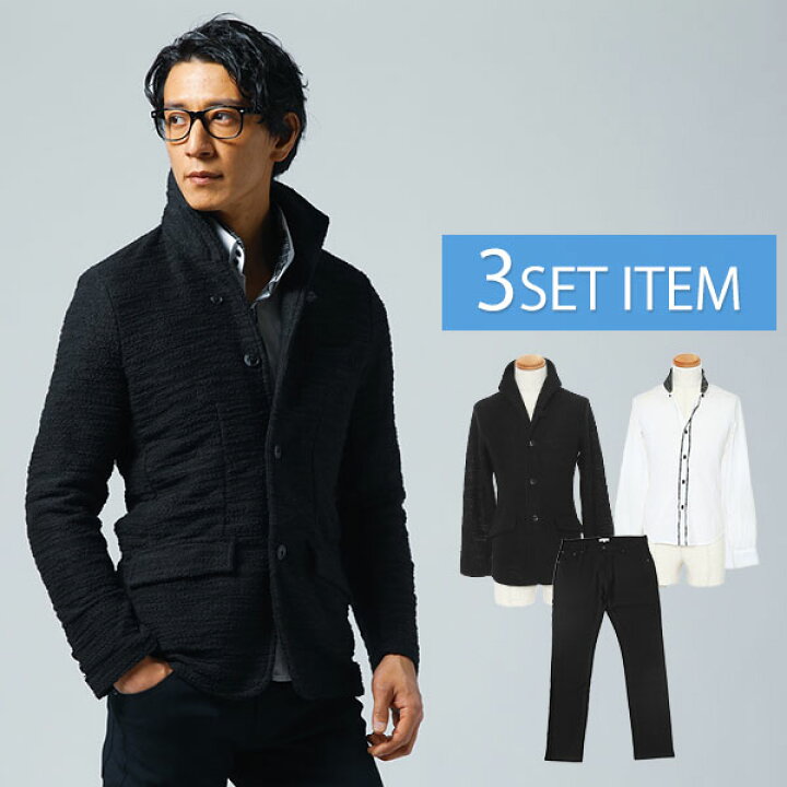 楽天市場 スタンドカラージャケット メンズ アウター シャツ スキニーパンツ セット 長袖 春 秋 服 ディナー デート メンズスタイル Menz Style Menz Style メンズスタイル