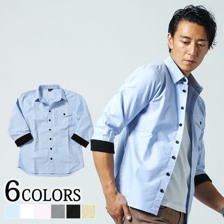 楽天市場 袖リブデザイン７分袖シャツ Menz Style メンズスタイル