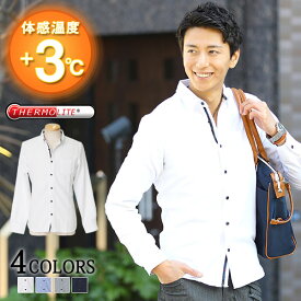 楽天市場 白シャツ メンズ カジュアルシャツ トップス メンズファッションの通販