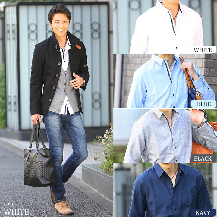 楽天市場 シャツ メンズ カジュアルシャツ 白シャツ ボタンシャツ ｙシャツ 無地シャツ メンズスタイル Menz Style メンズスタイル