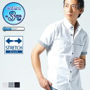 楽天市場 トップス Menz Style メンズスタイル