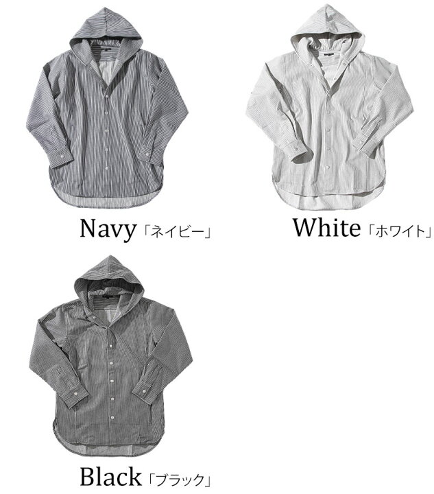 楽天市場 シャツパーカー メンズ ヒッコリー セミロング丈 ジャケット ワイヤー 服 30代 40代 50代 Menz Style メンズスタイル Menz Style メンズスタイル