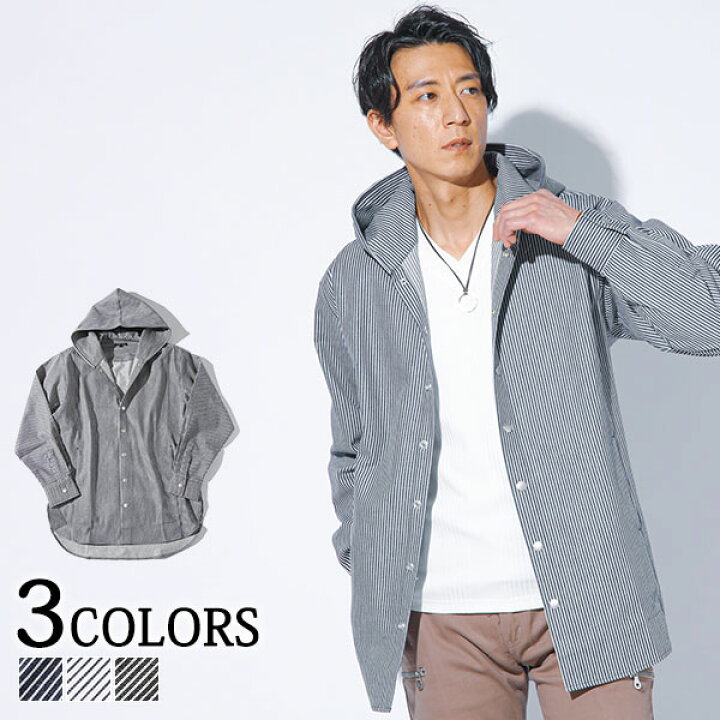 楽天市場 パーカー メンズ シャツパーカー ヒッコリー セミロング丈 ジャケット ワイヤー 細身 春 秋 冬 服 30代 40代 50代 Menz Style メンズスタイル Menz Style メンズスタイル