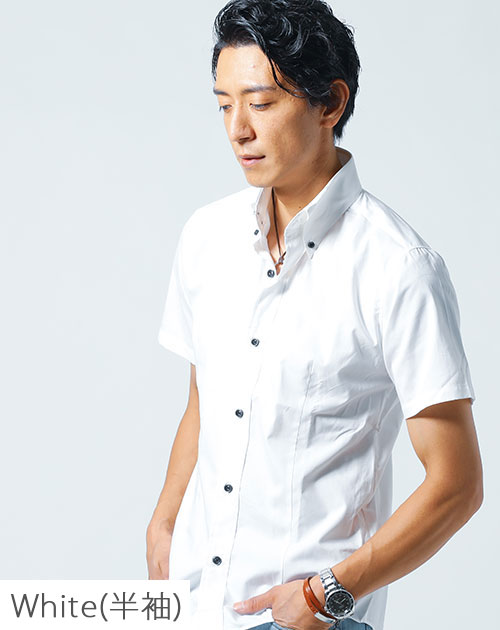 楽天市場】日本製 メンズ 七分袖 シャツ 半袖 7分袖 七分袖シャツ