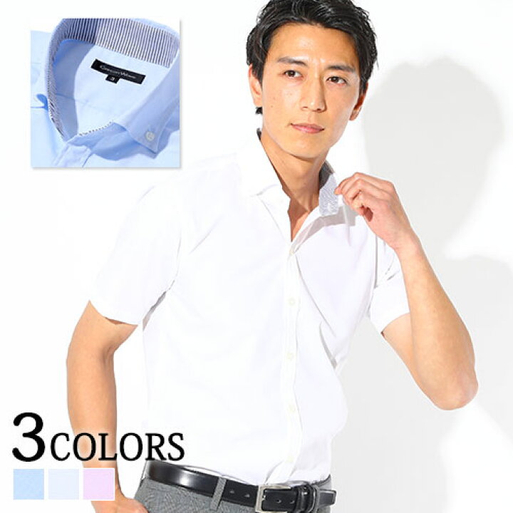 楽天市場 形態安定半袖ビジネスカジュアルボタンダウンシャツ 日本製 Menz Style メンズスタイル
