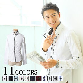 長袖 シャツ メンズ 白シャツ カジュアルシャツ 春用 ショート丈 50代 ファッション 40代 メンズファッション ドレスシャツ 長袖シャツ 立ち襟 メンズシャツ チェック カジュアル チェックシャツ トップス スリム ちょいワル デザインシャツ おしゃれ 春 春服