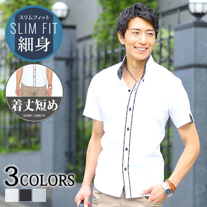 楽天市場 シャツ メンズ カジュアルシャツ 半袖シャツ カジュアル メンズファッション Menz Style メンズスタイル