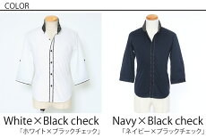 シャツメンズ白シャツカジュアルシャツフォーマル無地春春服メンズスタイルmenz-style