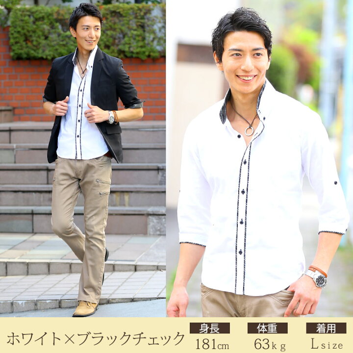 楽天市場 シャツ メンズ 白シャツ カジュアルシャツ フォーマル 無地 メンズスタイル Menz Style メンズスタイル